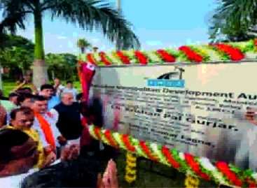 जनता पीने के पानी को तरस रही, मंत्री चार करोड़ का फव्वारा चला रहे
