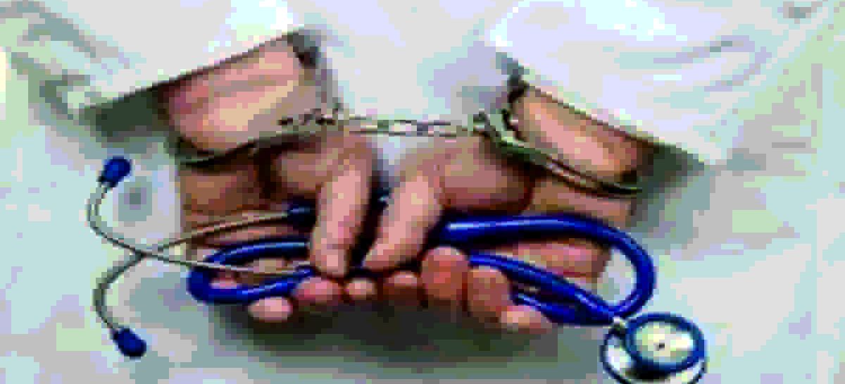 नकली डॉक्टर बनाने के लिए फर्जी मेडिकल कॉलेजों की बाढ़