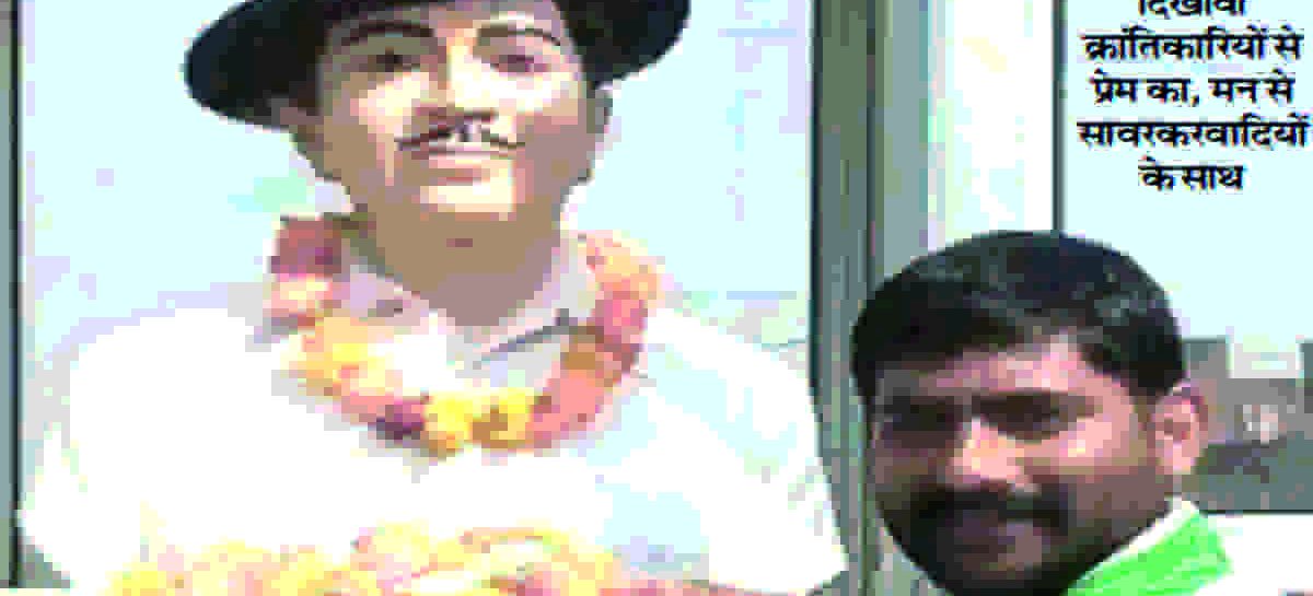 जसवंत पंवार सैनी के गले में मंत्री विपुल गोयल ने फीकी लॉलीपॉप चटाकर डाला पट्टा