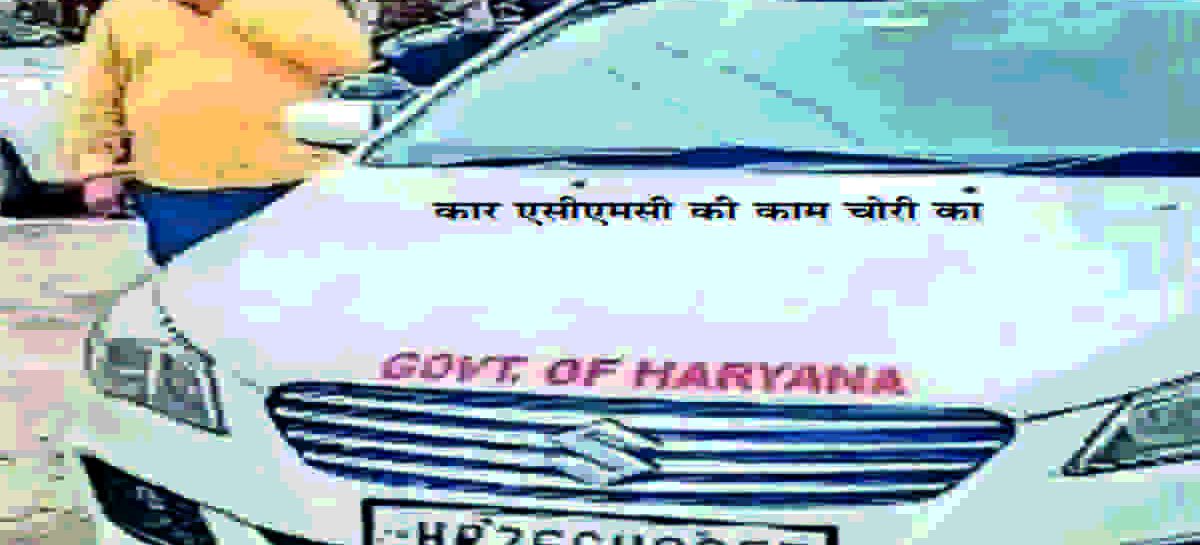 चोरी में इस्तेमाल हो रही थी गौरव अंतिल की कार