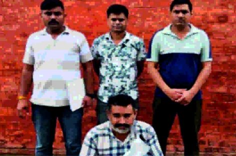 एनडीपीएस एक्ट के दो मामलों में दो आरोपी गिरफ्तार