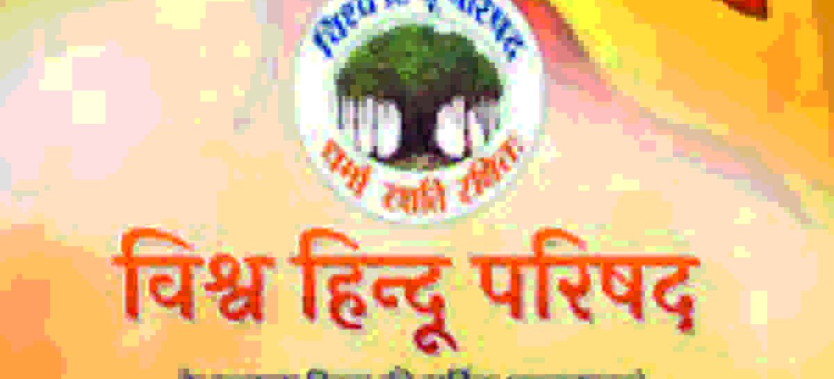 पानीपत विहिप जिला मंत्री पर15 की ठगी का आरोप