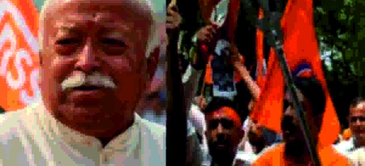 मोहन भागवत की अंतरात्मा मुस्लिम विरोधी, मुंह चाहे जो बोले !