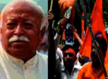 मोहन भागवत की अंतरात्मा मुस्लिम विरोधी, मुंह चाहे जो बोले !