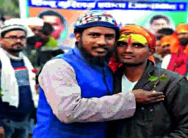 ग़ैर-मुस्लिम समाज की जि़म्मेदारी बहुत बढ़ गई है!