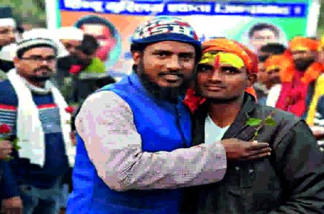 ग़ैर-मुस्लिम समाज की जि़म्मेदारी बहुत बढ़ गई है!