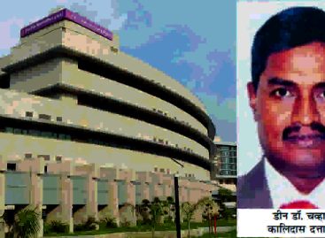 ईएसआईसी मेडिकल कॉलेज अस्पताल, सेवाओं में भारी कटौती