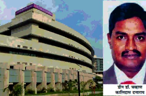 ईएसआईसी मेडिकल कॉलेज अस्पताल, सेवाओं में भारी कटौती