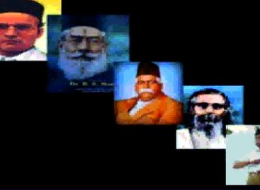 भाजपा आरएसएस का एक आनुषांगिक संगठन है