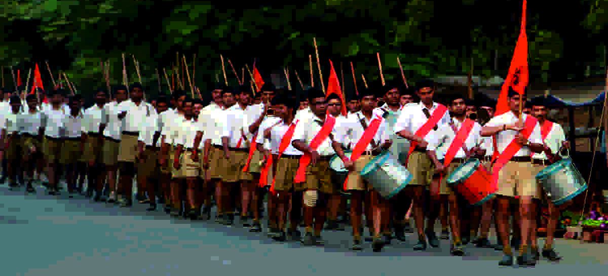 सौ साल की विभाजनकारी राजनीति : आरएसएस अपने मूल विचारों पर कायम!