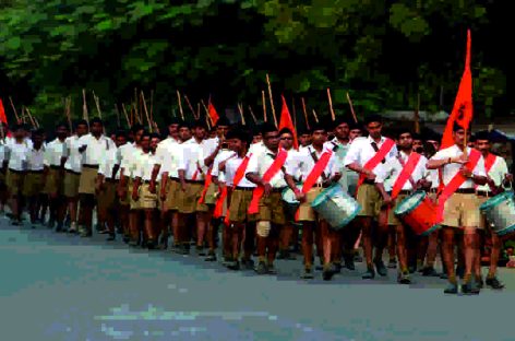 सौ साल की विभाजनकारी राजनीति : आरएसएस अपने मूल विचारों पर कायम!