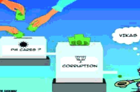 फुर्सत में दो शब्द