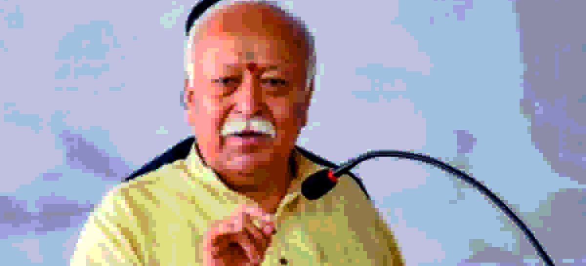 आरएसएस के 100 साल : सोच वही, भाषा बदली