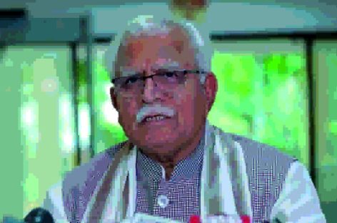 हरियाणा में भाजपा सरकार ने 11 साल में दो मेडिकल कॉलेज खोले, वे भी फर्जी