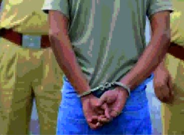 एनडीपीएस एक्ट में तीन गिरफ्तार
