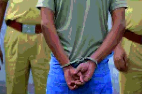 एनडीपीएस एक्ट में तीन गिरफ्तार