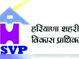 करनाल की विभागीय व्यवस्था पंगु