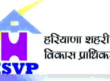 करनाल की विभागीय व्यवस्था पंगु