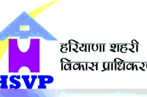 करनाल की विभागीय व्यवस्था पंगु
