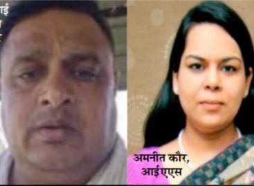 एडीजीपी आत्महत्या : शेरनी बन गई भीगी बिल्ली
