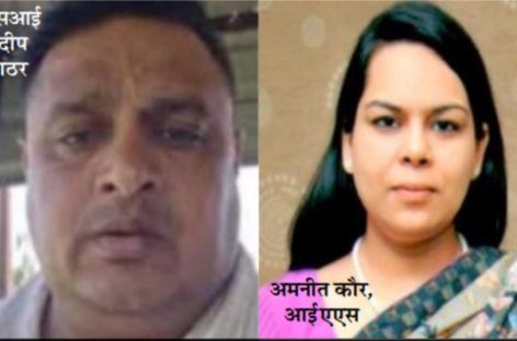 एडीजीपी आत्महत्या : शेरनी बन गई भीगी बिल्ली