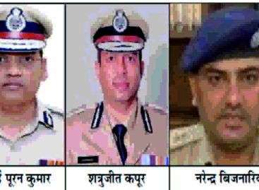 हरियाणा के डीजीपी कपूर के विरुद्ध आपराधिक मुकदमा दर्ज
