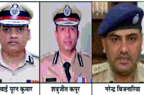 हरियाणा के डीजीपी कपूर के विरुद्ध आपराधिक मुकदमा दर्ज