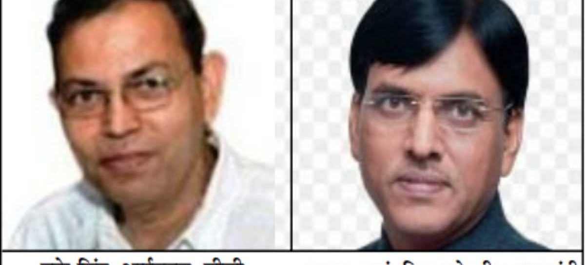 ईएसआईसी मेडिकल कॉलेज से एनएचपीसी ने खाली कराया अपना परिसर
