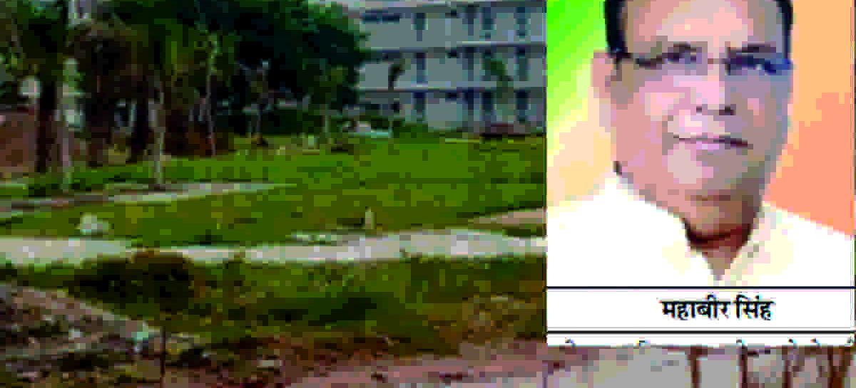 कन्वेयंस डीड का खर्चा बन रहा सैनिक विहार सोसायटी में झगड़े की जड़