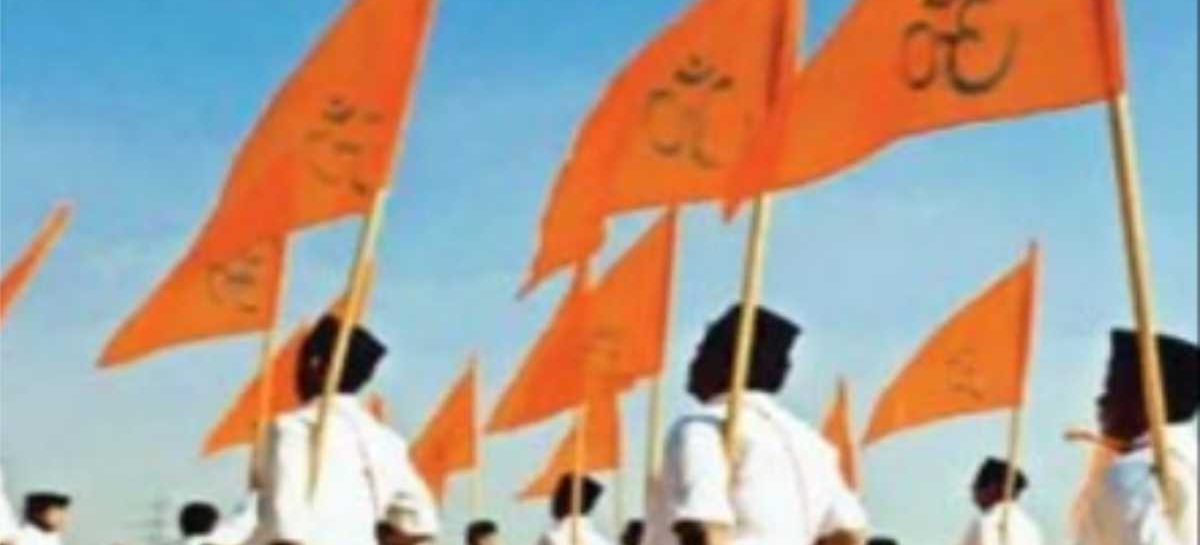 क्या आरएसएस ने भारत की आज़ादी के लिए कुर्बानियां दी थीं?