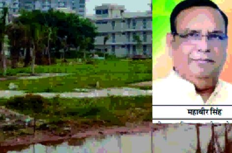 कन्वेयंस डीड का खर्चा बन रहा सैनिक विहार सोसायटी में झगड़े की जड़