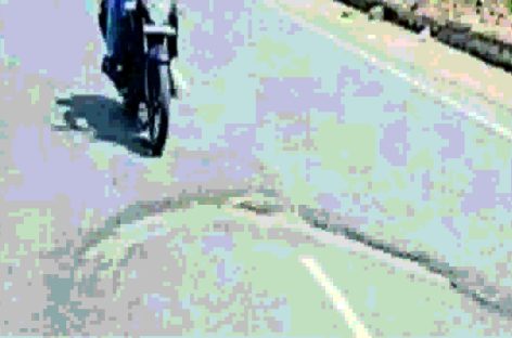सड़क हो या भवन निर्माण, उद्देश्य तो केवल लूट कमाई रहता है