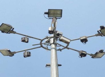 एलईडी लाइटों के नाम पर होने वाला है बड़ा खेल