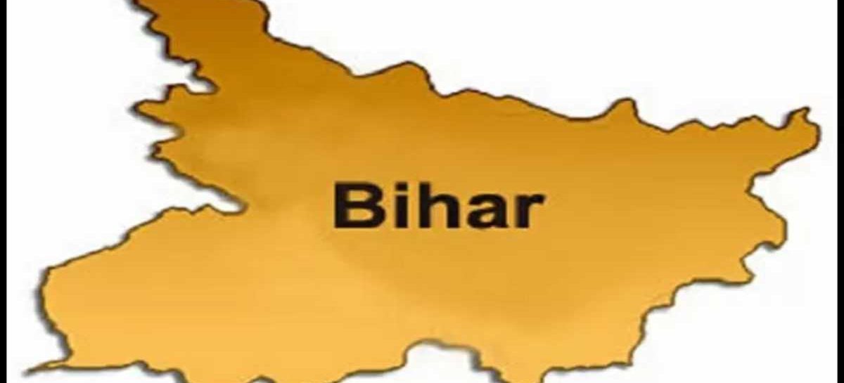 बिहार के प्रशान्त हो गए शान्त