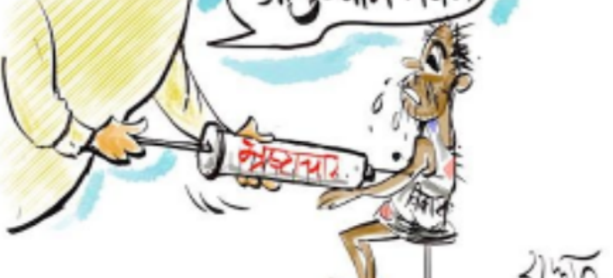 ‘आयुष्मान’ से हरियाणा सरकार ने झाड़ा पल्ला