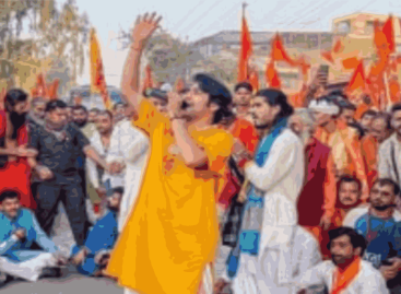 बागेश्वर बाबा ‘किसी से डरता नहीं’