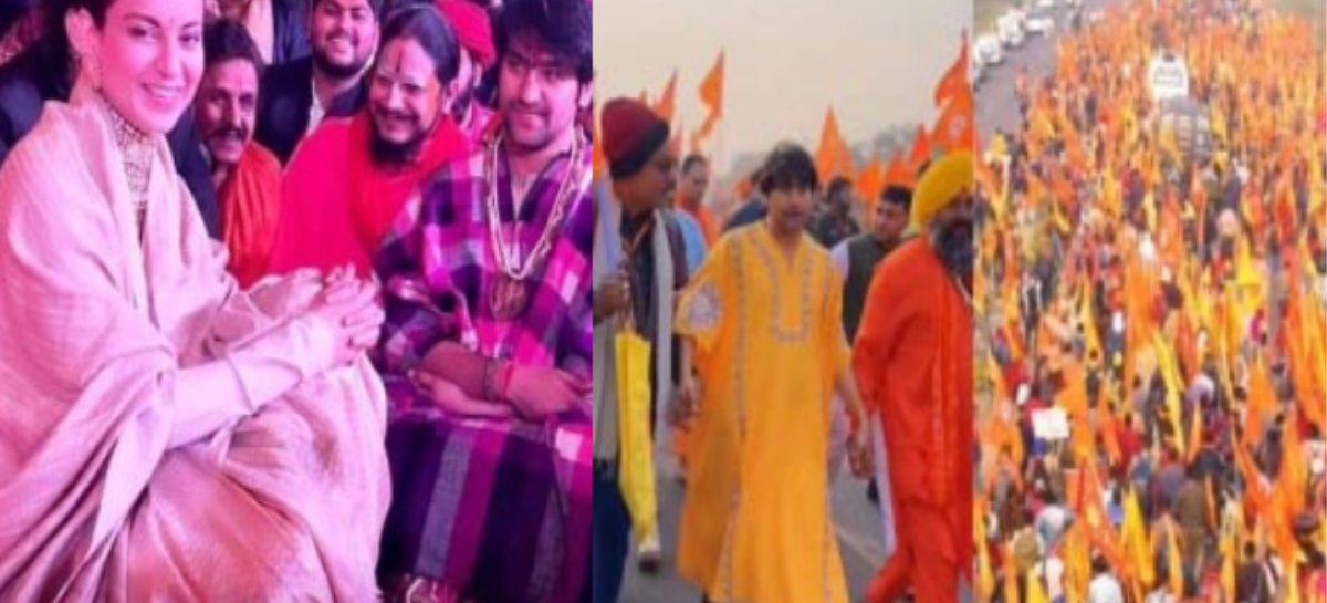 पाखंडी बाबा बागेश्वर की साम्प्रदायिक पदयात्रा ‘सफल’ करने में जुटा प्रशासन