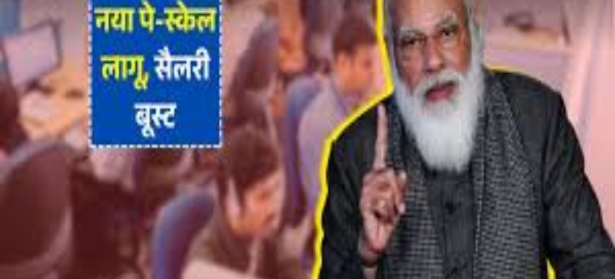 मीडिया में सुर्खियां बनाने का हुनर सीखें भाजपा से