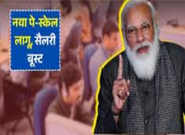 मीडिया में सुर्खियां बनाने का हुनर सीखें भाजपा से