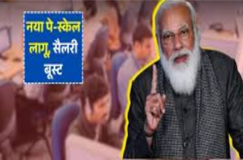 मीडिया में सुर्खियां बनाने का हुनर सीखें भाजपा से