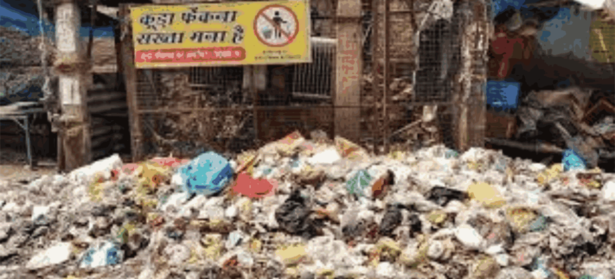 नगर निगम कचरा न उठा कर भी करेगा कमाई
