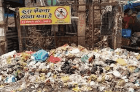 नगर निगम कचरा न उठा कर भी करेगा कमाई