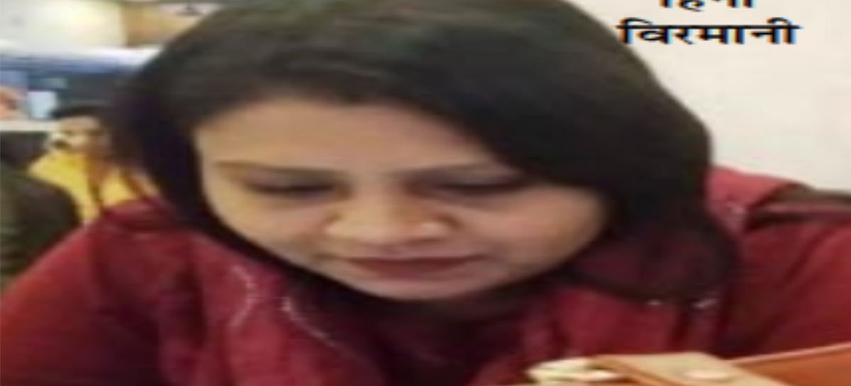 पांच वर्ष लगे लोक सम्पर्क विभाग का घोटाला पकडऩे में