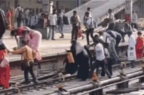 रेलवे की नालायकी : 2025 में अब तक फरीदाबाद- पलवल के बीच 285 लोग कट कर मरे
