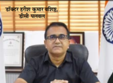 हिन्दुत्ववादी डीसी, कोर्ट-मैरिज के विरुद्ध