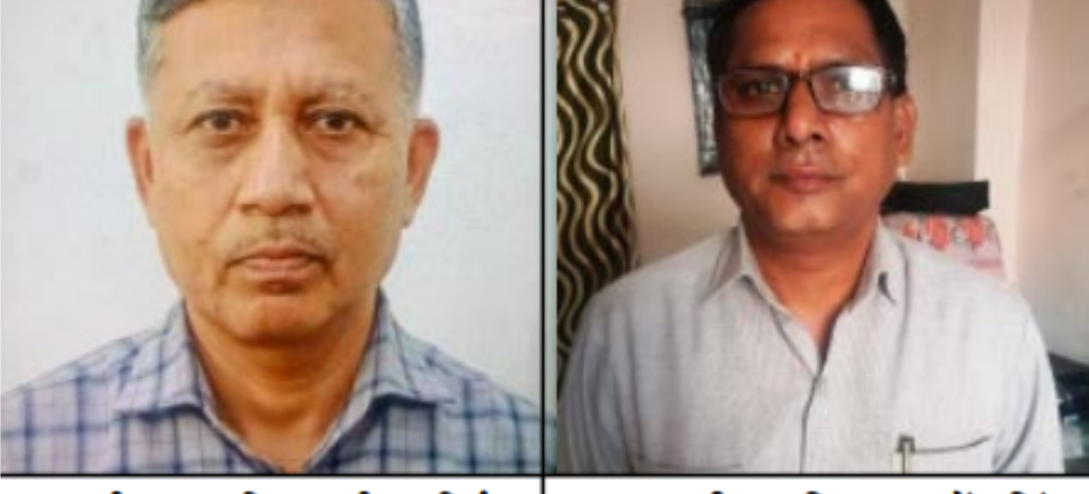 निगम अधीक्षक गिर्राज की काली करतूतों का शिकार है पीडि़त