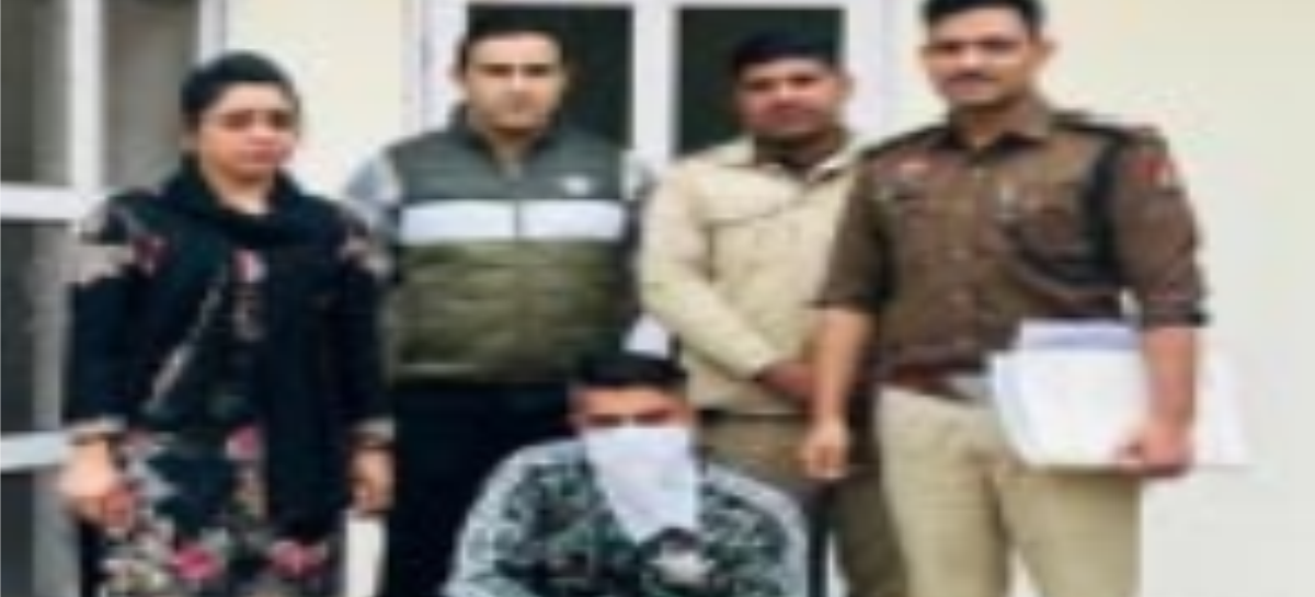 फर्जी कंपनी बना लोगों का पैसा लगवाकर ठगी करने वाले मुख्य आरोपी को करनाल पुलिस ने किया