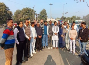 जिला कांग्रेस कमेटी शहरी ने संविधान दिवस पर लिया संविधान रक्षा का संकल्प