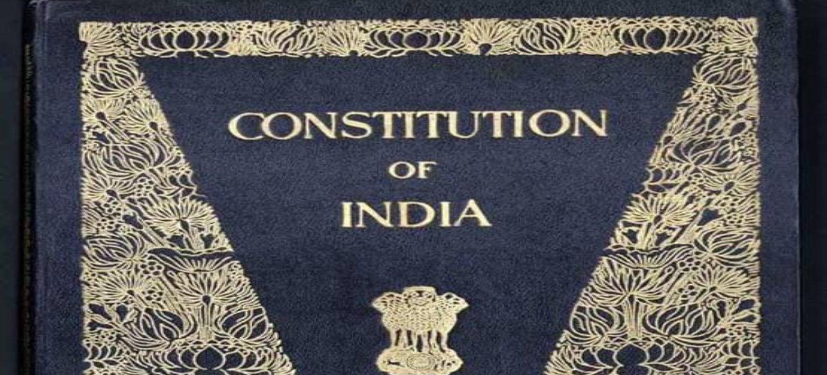 भारतीय संविधान ने 76 साल पूरे करके 77वां जन्मदिन मना लिया है लेकिन…