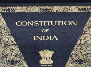 भारतीय संविधान ने 76 साल पूरे करके 77वां जन्मदिन मना लिया है लेकिन…